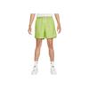 Nike Embroidered Logo Drawstring High-Waist Sports Shorts Men Bottoms Green DM6829-332