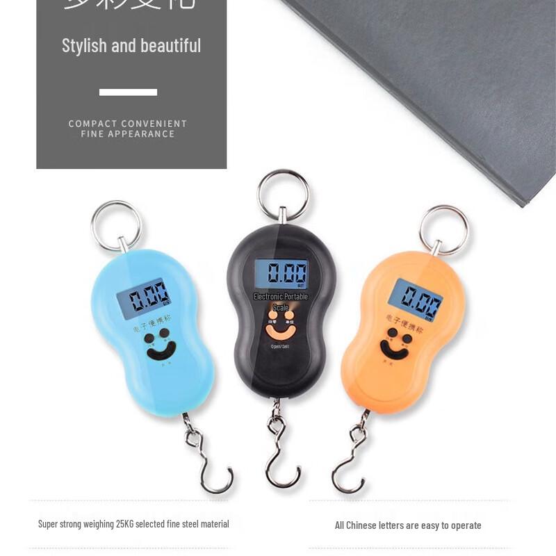 Yuanzu Portable Digital Fishing Scale