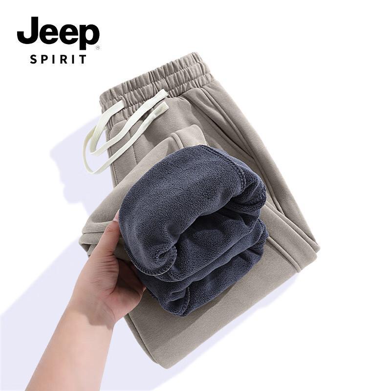 JEEP SPIRIT Men's Heavyweight Fleece-Lined Anti-Pilling Sweatpants