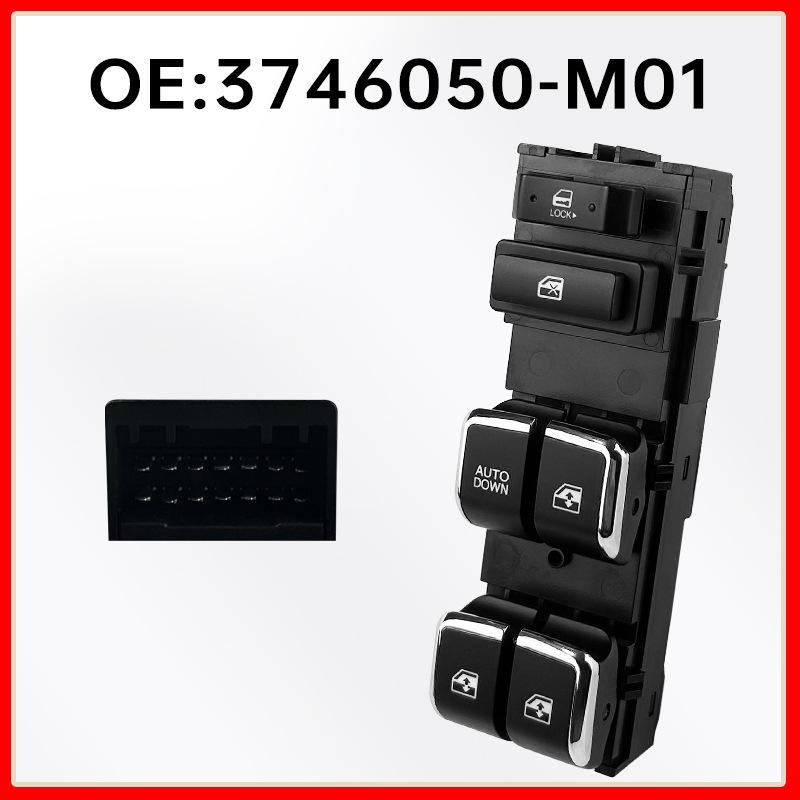 Changan CS75 Low Trim Driver s Power Window Switch - Model 3746050-M01