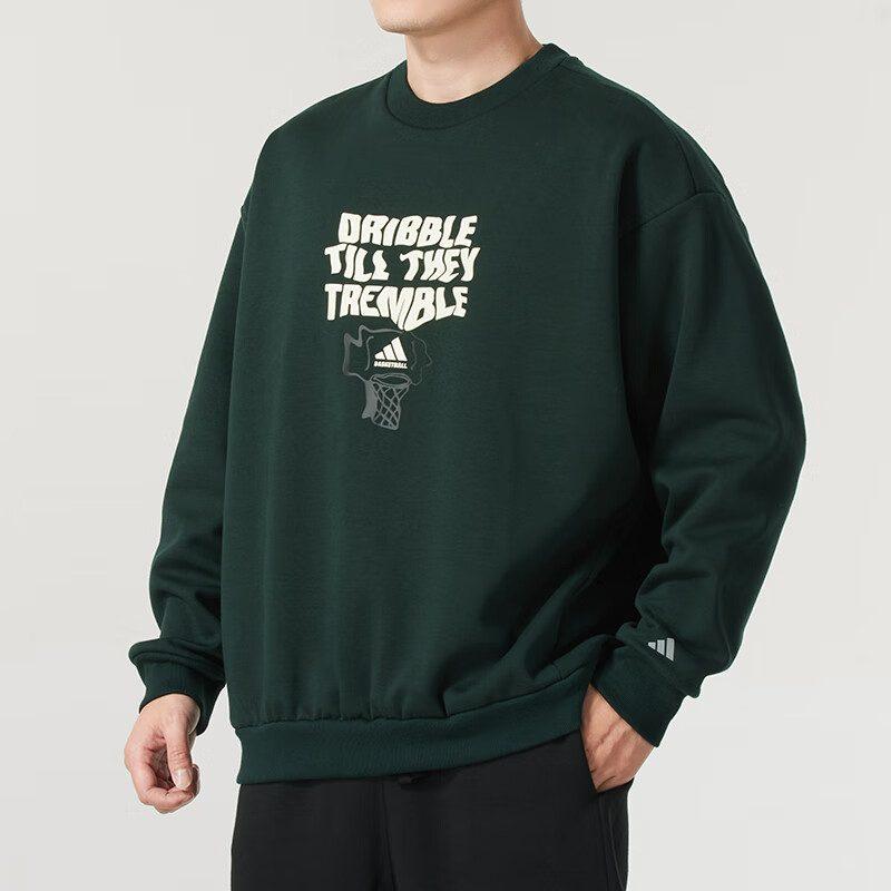 Adidas Sweatshirt Men's Dark Green JC6815