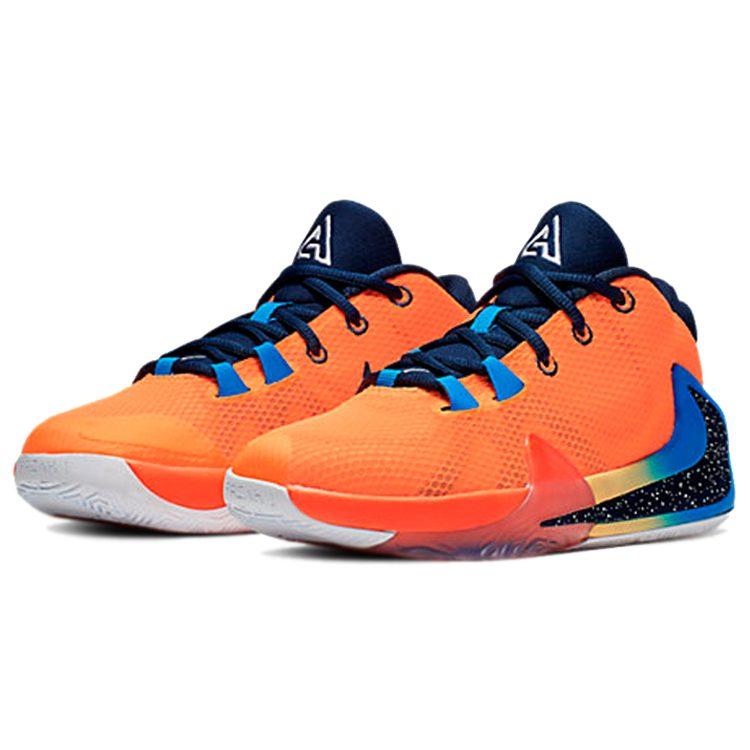 Nike Zoom Freak 1 Antetokounbros GS BQ5633-800