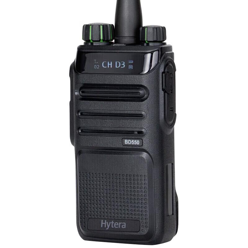 Hytera BD550 Digital Two-Way Radio (CN Version)
