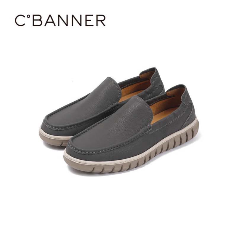 C.BANNER Men s Leather Slip-On Platform Casual Shoes 41