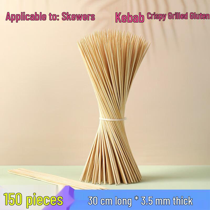 Sichun Disposable BBQ Bamboo Skewers