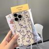 Purple Flowers Phone Case for iPhone 17 Pro Max 16 15 Pro 14 13 12 11 XR XS 17Air 16 Plus Transparent Silicone Cover