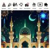 Eid Mubarak Kulisse Eid Mubarak Banner 70x90 Zoll Eid Mubarak Hintergrund Islamischer Eid Mubarak Schmuck Fotokabinen Requisiten