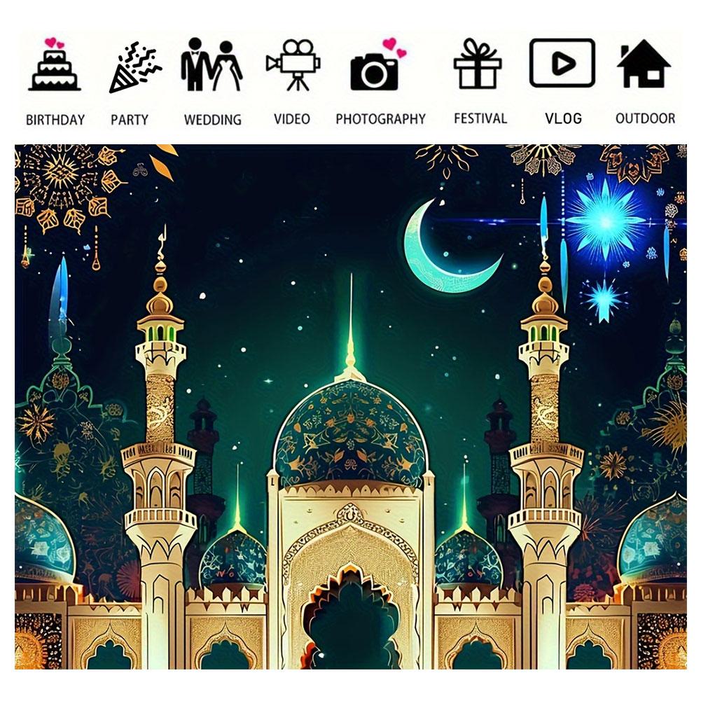 

Фон Ид Мубарак Баннер Ид Мубарак 70x90 дюймов Фон Ид Мубарак Исламское украшение Ид Мубарак Реквизит для фотобудки United States