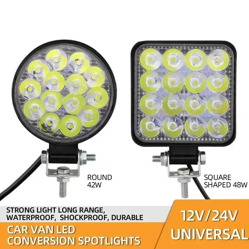 1pcs 48W Car LED Bar Worklight MINI 16SMD Round Square Work Light 12V Auto Light Fog Lamp Off Road for ATV SUV Spotlight