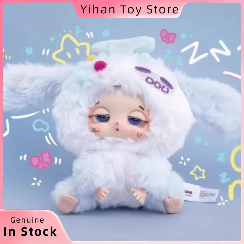 Surprise Toy Gift In Stock Baby Three Lucky Plush Toy Blind Box - Cute Sleepy Doll Trendy Gift For Kids & Collectors Random