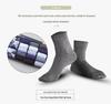 Men's Mid-Calf Cotton Socks - 5 Pairs Boxed Breathable, Sweat-Absorbent, Warm, Solid Colors for Autumn & Winter.