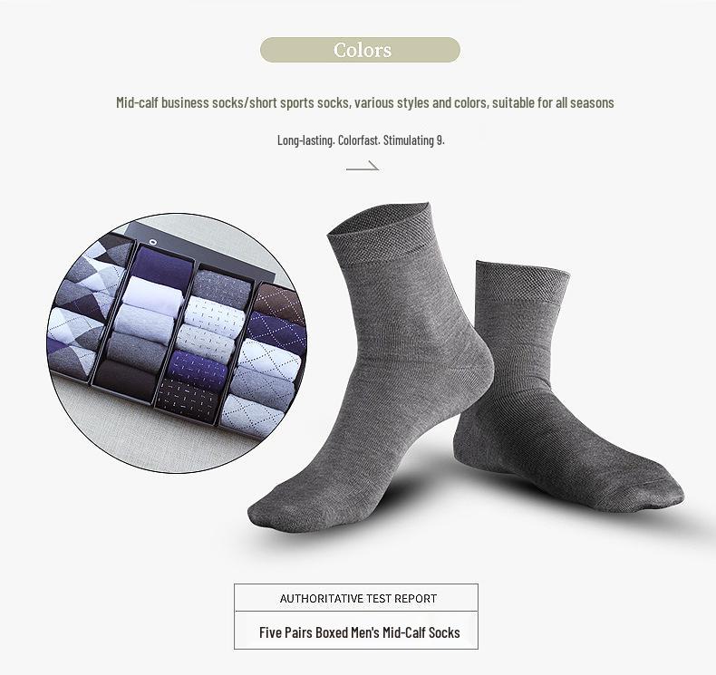 Men's Mid-Calf Cotton Socks - 5 Pairs Boxed Breathable, Sweat-Absorbent, Warm, Solid Colors for Autumn & Winter.