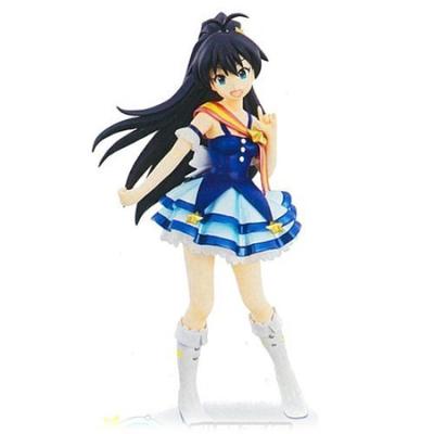 Ichiban Kuji Premium Idolmaster Part 2 D Prize Hibiki Ganaha Premium Figure