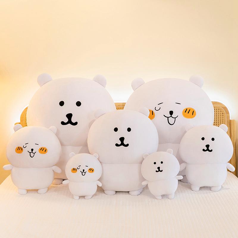 Creative Funny Expression Cute Face Bear Cartoon Soft Stuffed Animals Baby Sleeping Pillow Sofa Cushion for Girls Children Gifts