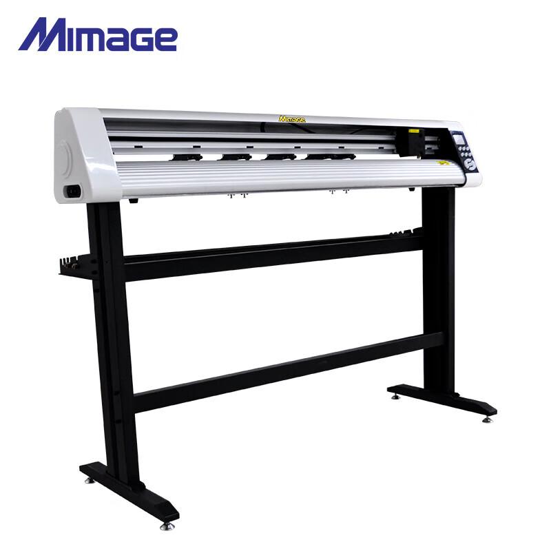 MIMAGE Fully Automatic Contour Cutting Plotter CN plug (adapter included)