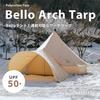 Prelată pentru cort Bello300 400 Arch S'more (Bello Tarp)