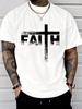 PAYEAH Christian Unisex T-shirt - Faith and Cross Christian Unisex T-shirt