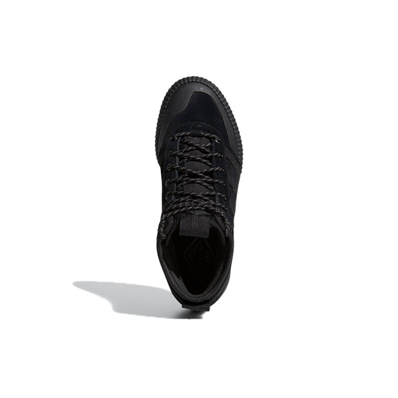 Adidas Originals Akando Atr 'Black' Sneaker FV5130