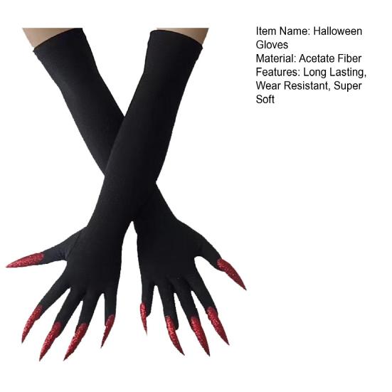 1 Pair Halloween Paw Gloves Long Black Gloves with Scary Long Nails Soft Comfortable Cosplay Festival Funny Ghost Gloves