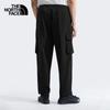 The North Face Men's Windproof Cargo Casual Pants 8C0U