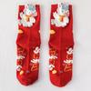 Cartoon Horse Element Red Zodiac Year Socks Pure Cotton Mid Tube Sock 2026 Year of The Horse Winter New Year Couple Socks