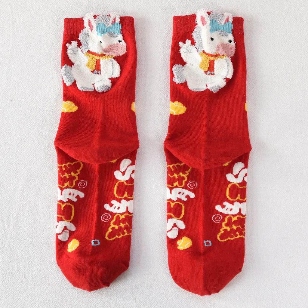 Cartoon Horse Element Red Zodiac Year Socks Pure Cotton Mid Tube Sock 2026 Year of The Horse Winter New Year Couple Socks