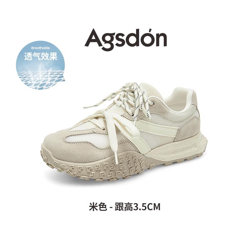 Augustine sports Forrest Gump shoes winter new lightweight casual little white German training shoes platform dad shoes