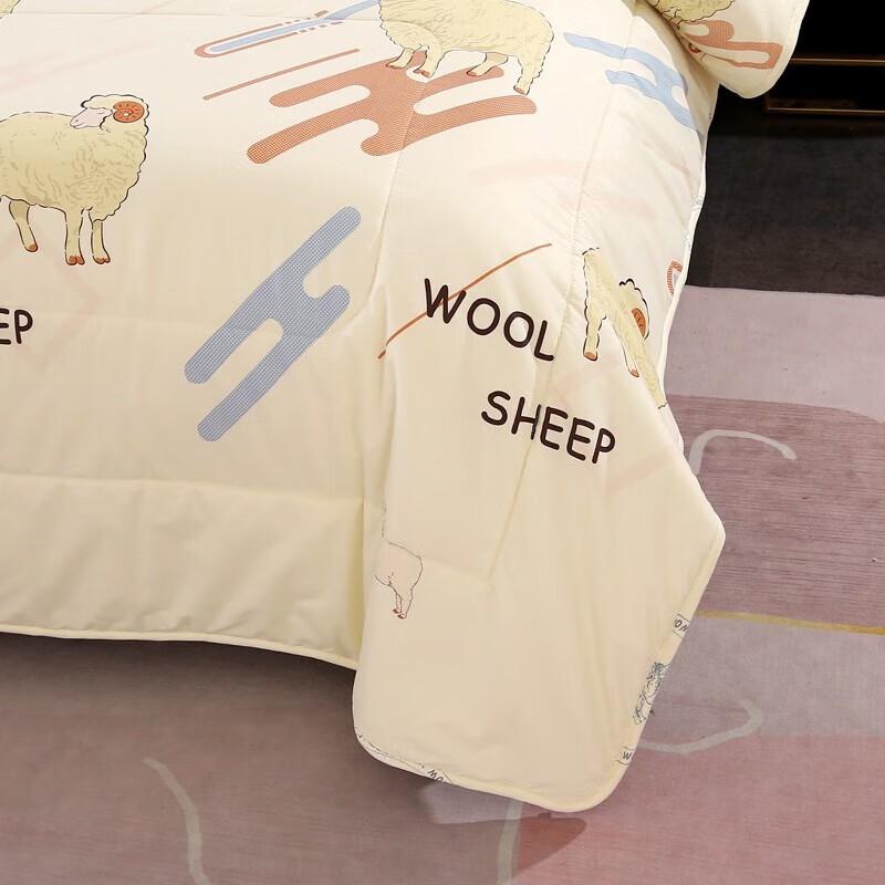 Premium Australian Wool & Antibacterial Fiber Duvet