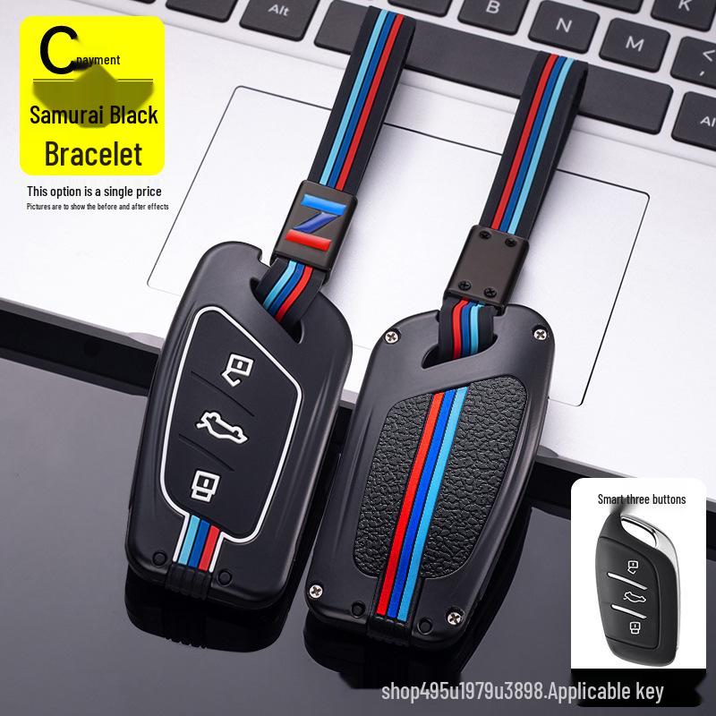 MG Car Key Case: Protective Shell for MG6, MG5, MG ZS, 6Pro, Pilot, HS - High-End EZS Buckle