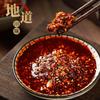 Zhenxian Sichuan Chiliolja 412g