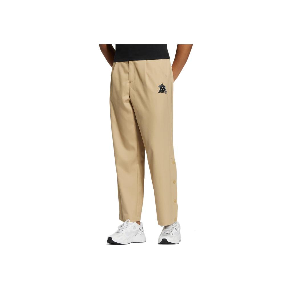 Adidas Originals Mc Snap Pant Solid Color Logo Drawstring Straight Leg Sports Pants Women Pants Khaki IC6587