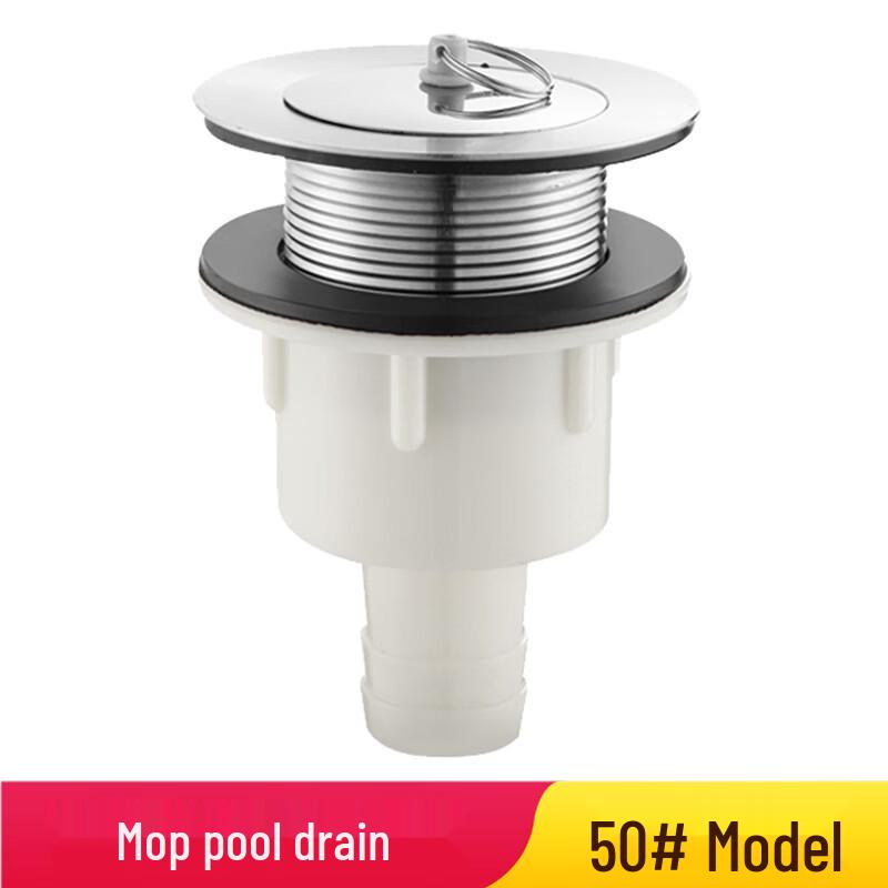 Duo Stainless Steel Mop Sink Drainer Set