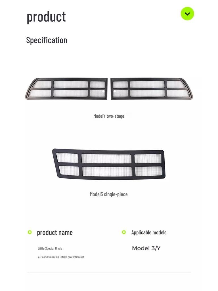 Tesla Model Y AC Intake Insect Screen Protection