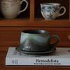 Xiangshang YUMIAN Jingdezhen Ceramic Coffee Cup