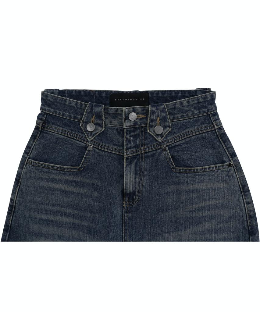 Teulimingbeodeu Front Yoke Denim Long Skirt [ Dark Blue ]