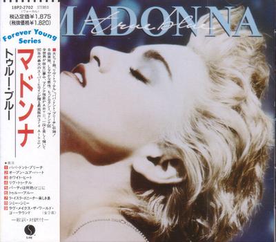Albums de musique
