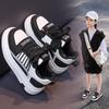 2025 Spring Children's Trendy Leather Skate Shoes – Versatile Casual Footwear for Girls and Boys