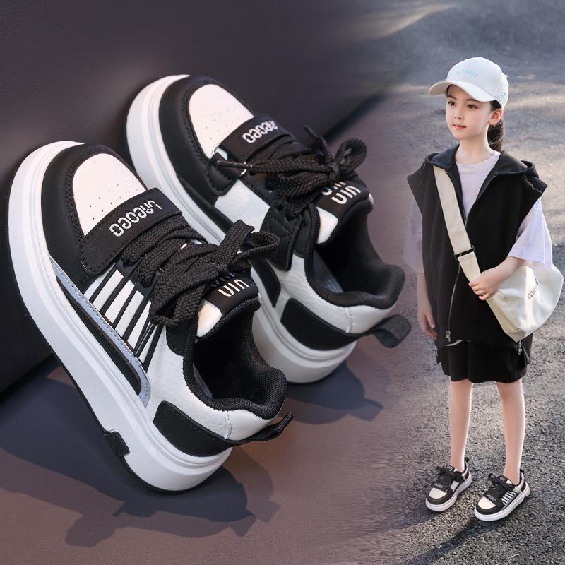 2025 Spring Children's Trendy Leather Skate Shoes – Versatile Casual Footwear for Girls and Boys
