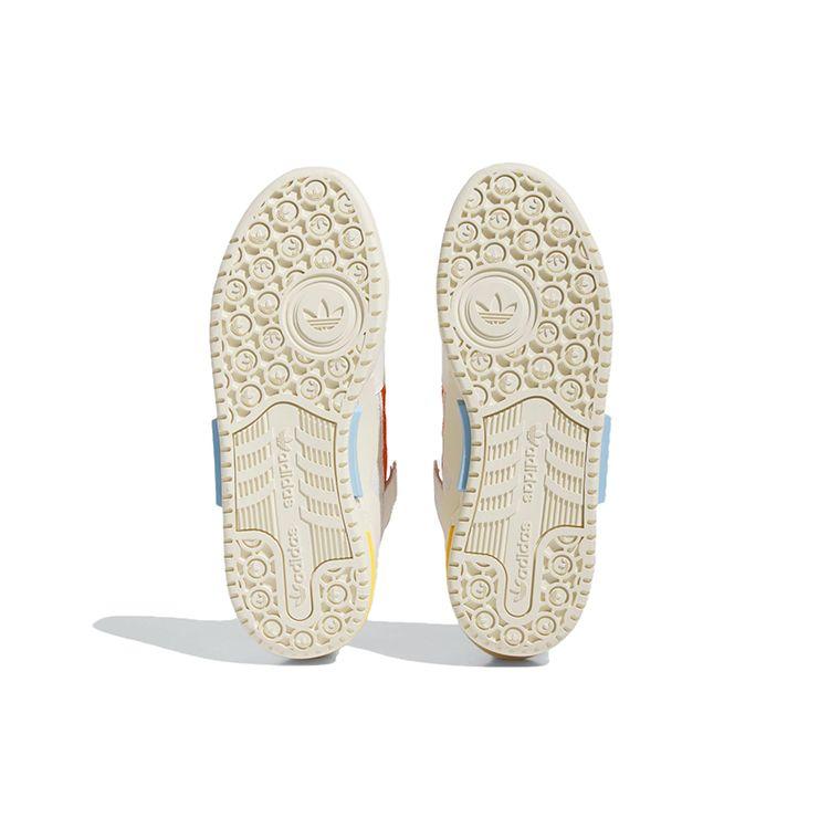 Adidas Originals Forum Low Top Sneakers Unisex Sneakers White Yellow Orange IE7112
