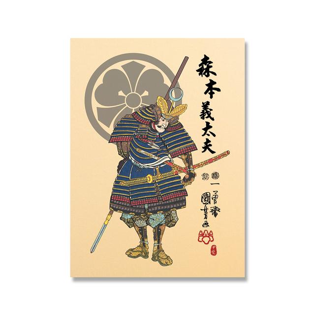 

Ретро японський відомий загальний самурайський плакат і принти. Вінтажне настінне мистецтво. Картина на полотні. Бар, кафе. Домашній декор для вітальні. 30x40cm No Framed