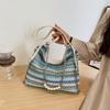Colored Wavy Woven Tote Bag Shoulder Underarm Bag