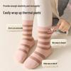 Cotton Bear Girls' Thickened Winter Mid-Tube Terry Socks