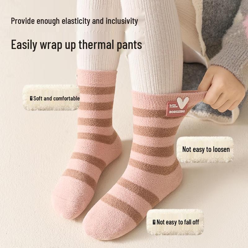 Cotton Bear Girls' Thickened Winter Mid-Tube Terry Socks