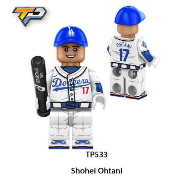 TP1068 Giocatore di Baseball Mattoncini Figura, Atleta Sportivo Mini Giocattolo Decorazione Scrivania 10 Pezzi