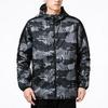 adidas Men's Camouflage Sports Hooded Casual Running Jacket - Black