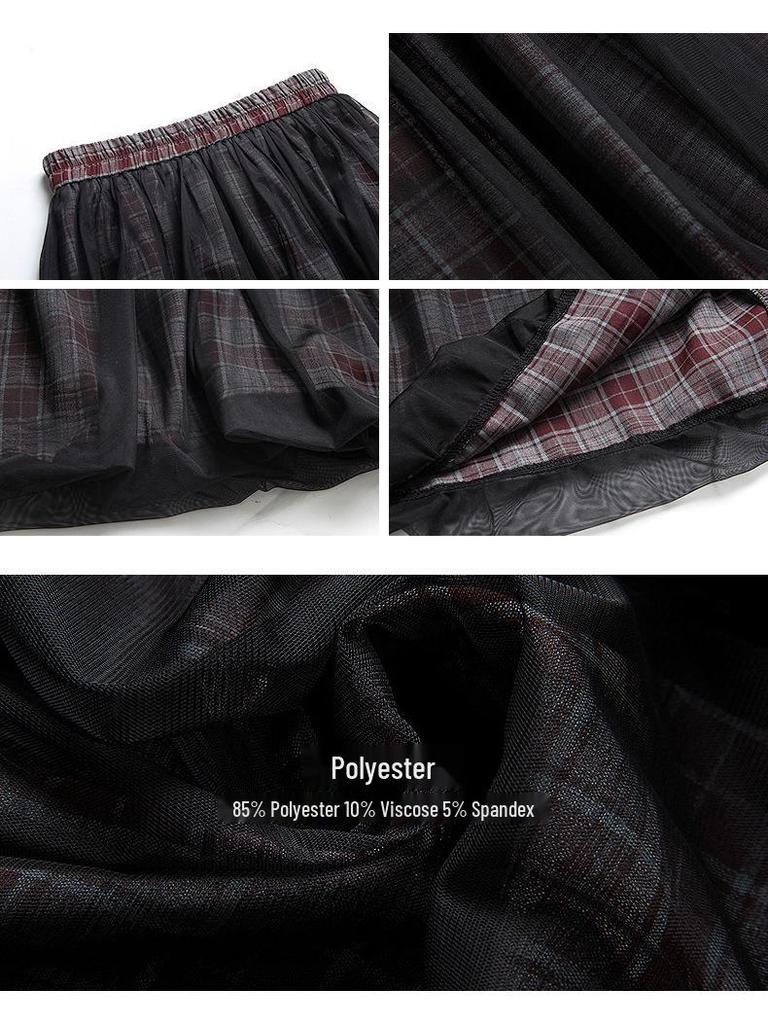 Ge Ming Retro Plaid Mesh Patchwork A-line Mid-length Skirt for Women - Spring Style