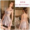 Women's Satin Lace Embroidered Push Up Padded Flutter Sleeve Backless Sleep Dress with Robe Set
