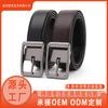 Japanese Buckle Belt Men'S Leather Casual Two-Layer Cowhide Belt Men'S High-End Men'S Belt