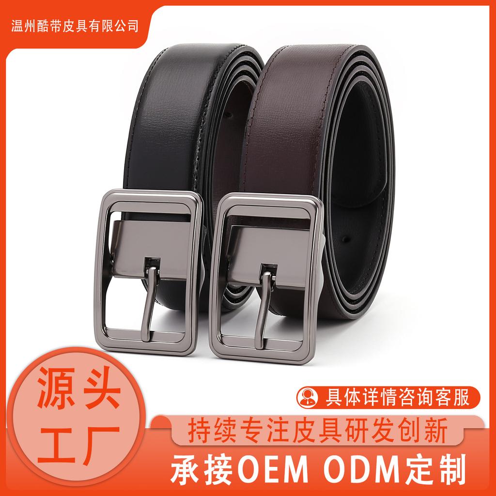 Japanese Buckle Belt Men'S Leather Casual Two-Layer Cowhide Belt Men'S High-End Men'S Belt