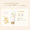 Yuskin Hana Hand Cream Osmanthus 50g 5-Piece Set